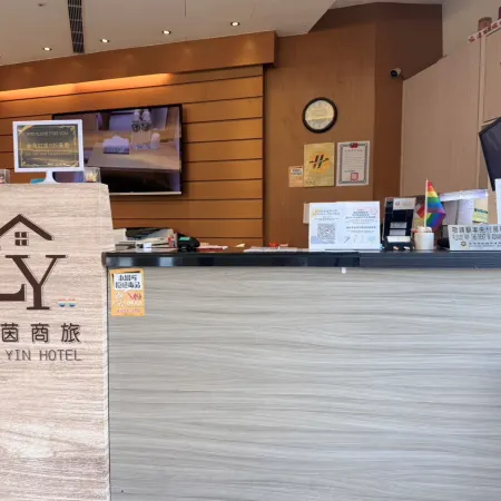 Lan Yin Hotel