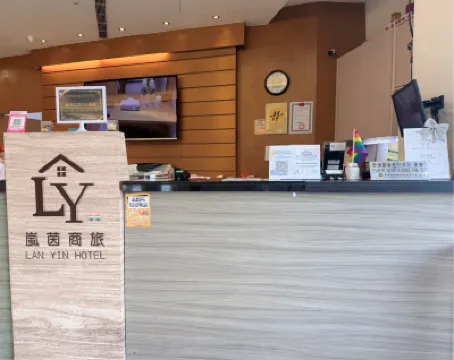 Lan Yin Hotel Hotel di 