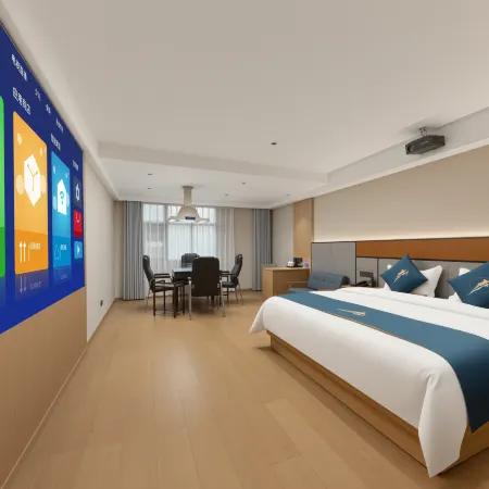 JingtianshangpinHOTEL