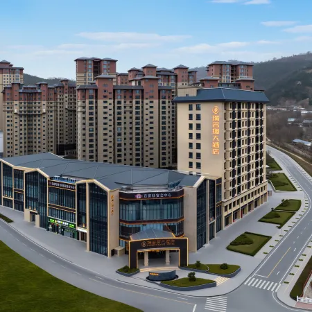 Ruimingxiang Hotel (Tianshui City Center Square & Municipal Government Branch)