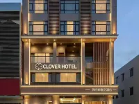 CLOVER HOTEL MONIVONG - BY EMMA Hotels in Phnom Penh