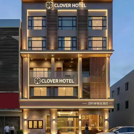 CLOVER HOTEL MONIVONG - BY EMMA