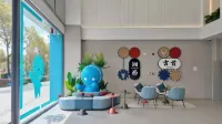Home Inn (Xiangxi National Vocational and Technical College Branch) - New