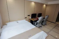 Timo e-sports Hotel (Langxi Aili Palace Branch) - Esports