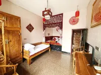 Suxin Courtyard Boutique Guesthouse