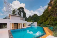 SuYan white high-end boutique homestay - مسبح على السطح