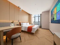 Platinum International Hotel (Liyang Economic Development Zone Lens Technology Park Branch)