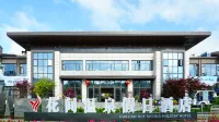 Baili Dujuan Huajian Hot Springs Holiday Hotel