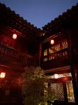 Tongfuxiang Tea House Hall Homestay
