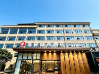 Jifeng City Hotel (Fuzhou Le'an County 49th Square) Các khách sạn ở Lạc An