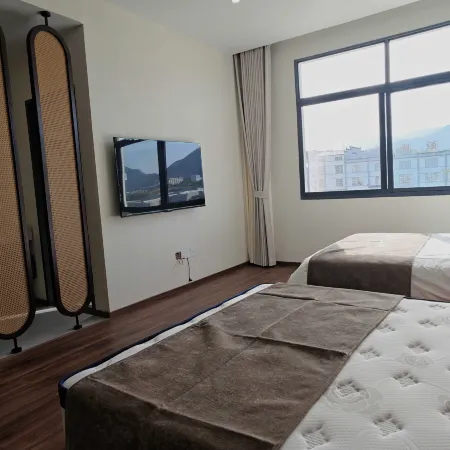 Ruizhiyuan Homestay (Taining Station Branch)