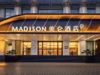 Shenzhen Luohu Dongmen Mixc Madison Hotel Hotels near The Mixc