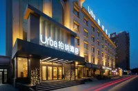 Urba Hotel (Kashgar Ancient City Donghu Park)