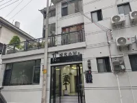 Yueshe Cottage Homestay