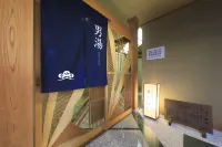 Wakamatsu Hot Spring Resort - spa