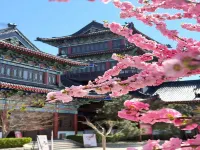 โรงแรมคริสตัล เอี้ยนไถ มหาวิทยาลัย - ที่มีบาร์