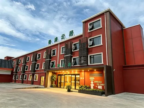Chunpu Yunju（Pudong International Airport Store） - Bữa sáng