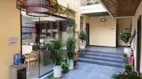 Manxiang Homestay (China National Flower Garden)
