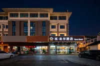Zhuduo'er Hotel (Jiangyang Venture Park Shop)