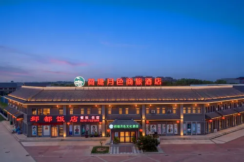 Linzhang Hetang Yue Se Business Hotel