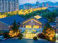 Grand Cloud View Hotel Hotels in Yiyuan