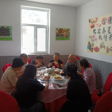Shanlihong Farmhouse