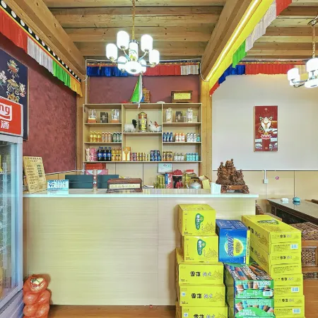 Zhagana Boya Homestay (Dari Observation Deck Branch)
