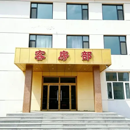 Duolun Hengtai Tourism Hotel