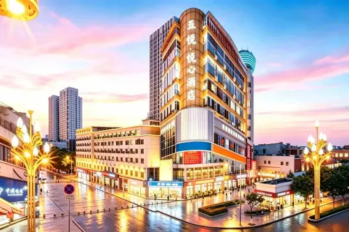 WuYue Yuexin Hotel (Shangrao Pedestrian Street Shuinan Cultural Plaza Wanda)