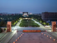 โรงแรมเอทัวร์ สถานีตะวันออกเป่าติ้ง มหาวิทยาลัยเหอเป่ย วิทยาเขตใหม่ - วิว