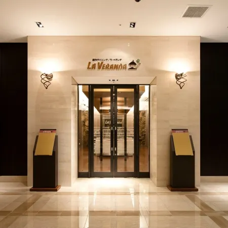 APA Hotel ＆ Resort Tokyo Bay Shiomi Отели рядом с достопримечательностью «Арена «Колизей Ариаке»»