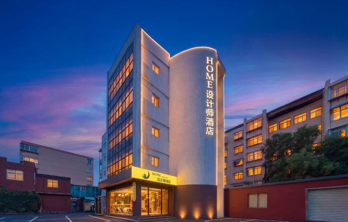 Home Designer Homestay (Impression City Qili Metro Station Branch)