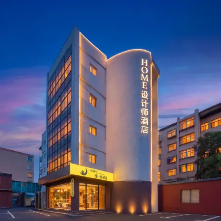 Home Designer Homestay (Impression City Qili Metro Station Branch)