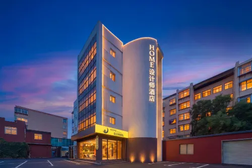 Home Designer Homestay (Impression City Qili Metro Station Branch)