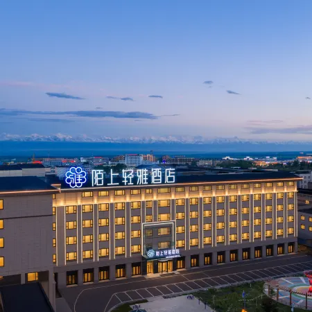 Moshang Qingya| Guanxueshan Yunhai·Chinese Aesthetic Hotel