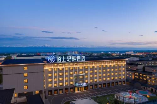 Moshang Qingya| Guanxueshan Yunhai·Chinese Aesthetic Hotel - موقف سيارات