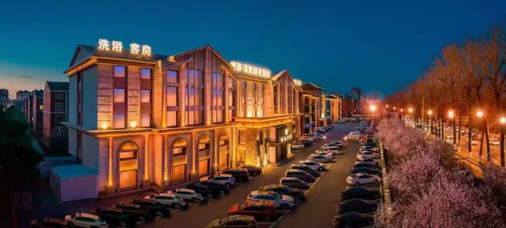 Changchun Lanhai Tangquan Business Hotel Hotels in Changchun
