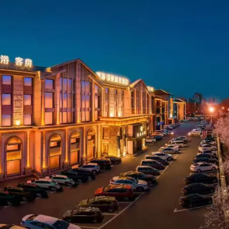 Changchun Lanhai Tangquan Business Hotel