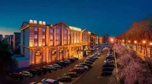 Changchun Lanhai Tangquan Business Hotel