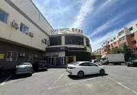 STAR HOTEL · Xingchen Hotel (Wanda Plaza Exhibition Hall Metro Station Branch) Hotels in 