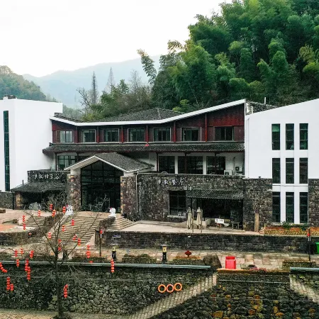 Xiang Xu Zhang Valley Inn