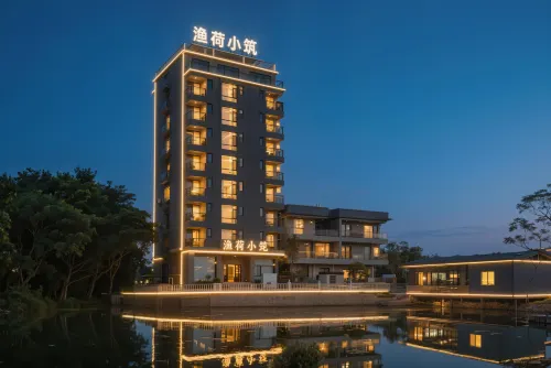 Yuhe Xiaozhu Homestay (Dinghu Yong'an Town)