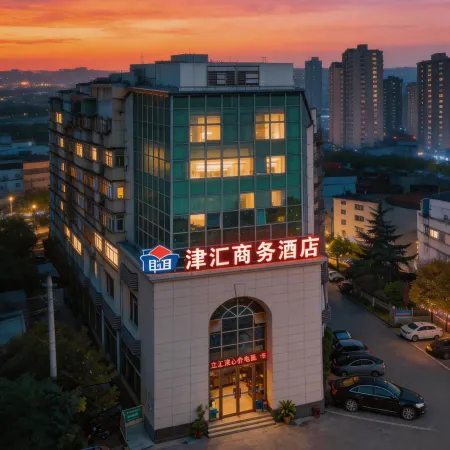 Jinhui Business Hotel Yichang Zhenzhu Road