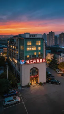 Jinhui Business Hotel Yichang Zhenzhu Road