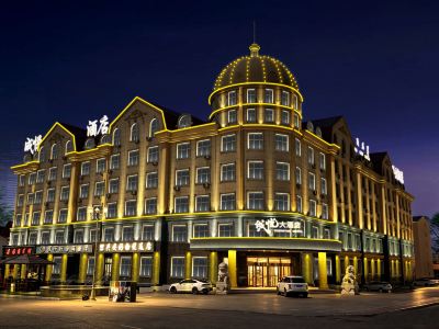 Cheng Yue Hotel
