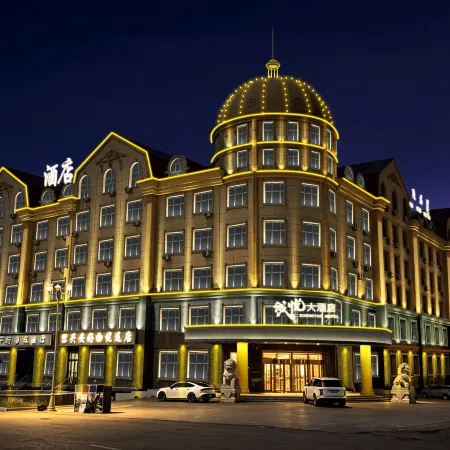 Cheng Yue Hotel