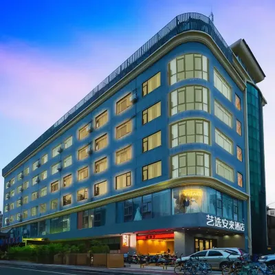Yixuan Anlai Hotel (Haikou Qilou Old Street) Hotels near Shiji Bridge
