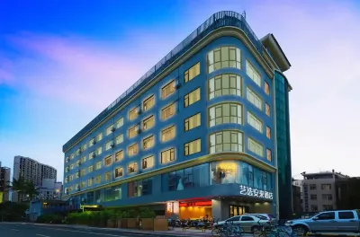 Yixuan Anlai Hotel (Haikou Qilou Old Street) فنادق في 