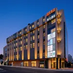 Madison Hotel Beijing Olympic Sports Center Bird's Nest Hotels in Beijing