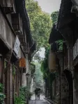 烏鎮堤上度假酒店 - 浪漫/情侶